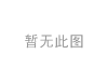离合器修理包 Clutch kit:025 250 22 01