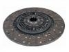 диск сцепления Clutch disc:1527 123