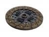 диск сцепления Clutch Disc:22200-PR3-030