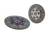 диск сцепления Clutch Disc:22400-64G20