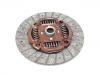 Clutch Disc:2301A032